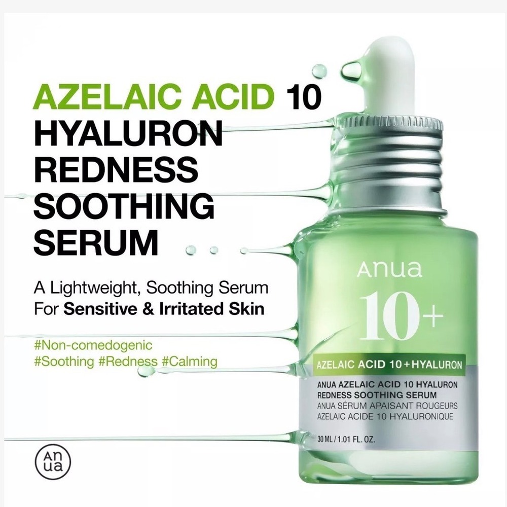 Anua Azelaic Acid 10 Hyaluron Redness Soothing Serum New 30ml Women NWOT - Picture 3 of 11